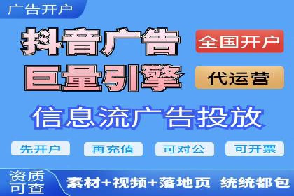SEM代理实战：案例分享，优化效果显著